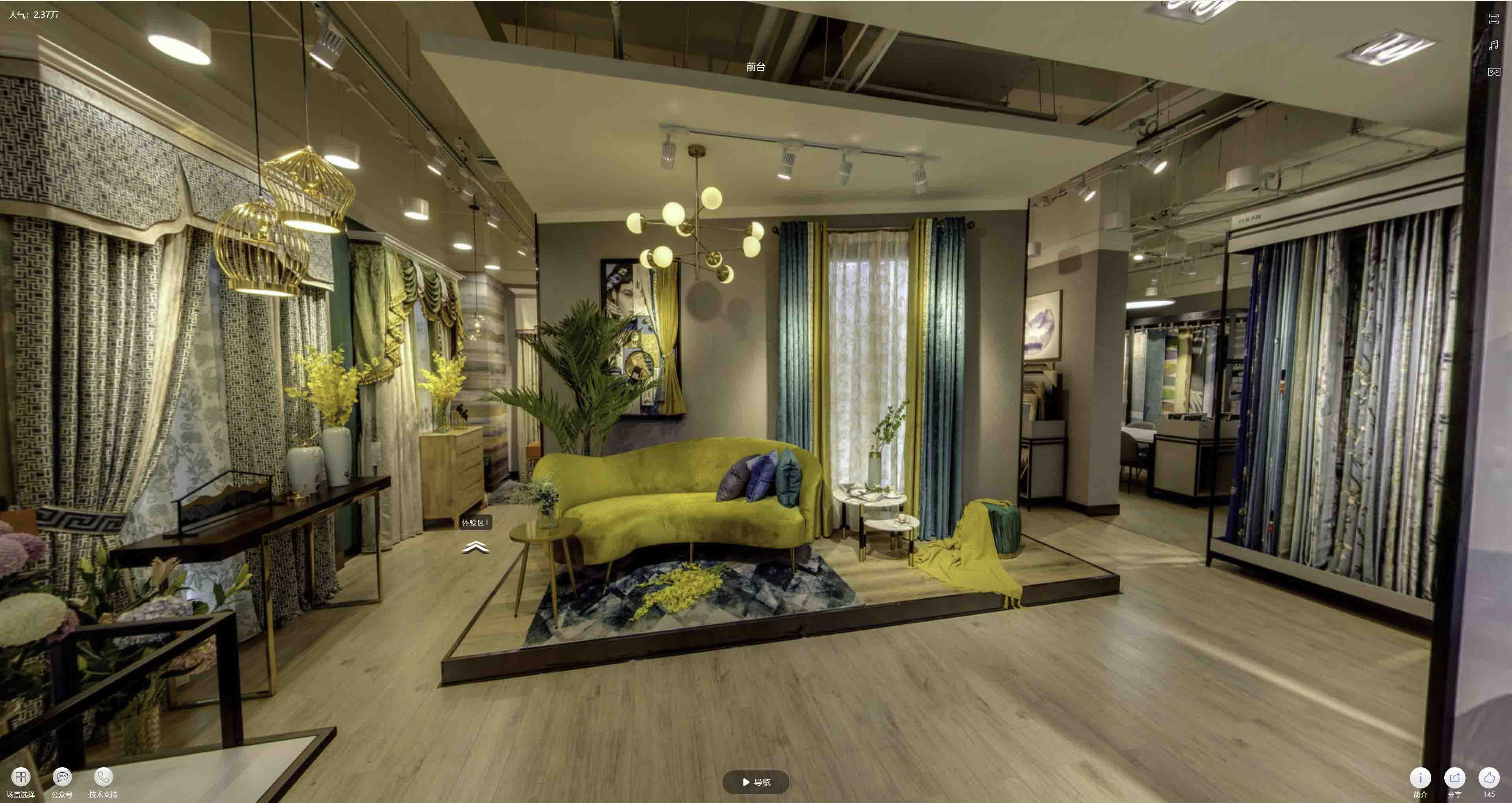 疏附VR航拍摄影：城市旅游推广中的创新力量与无限可能